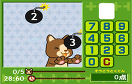 小熊算算術遊戲 / 小熊算算術 Game