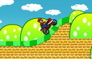 馬里奧和路易騎電單車遊戲 / 馬里奧和路易騎電單車 Game