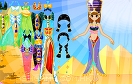 裝扮埃及公主遊戲 / 裝扮埃及公主 Game
