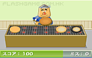 烤餅賣遊戲 / Bake Pancakes Game