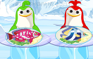 企鵝鮮魚餐廳遊戲 / 企鵝鮮魚餐廳 Game