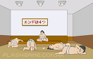 逃出相撲訓練室遊戲 / 逃出相撲訓練室 Game