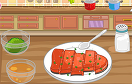 檸檬番茄魚遊戲 / 檸檬番茄魚 Game