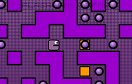 紫色向前衝遊戲 / 紫色向前衝 Game