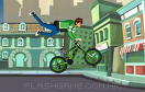 少年駭客自行車特技遊戲 / 少年駭客自行車特技 Game