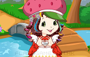 可愛草莓小女生遊戲 / 可愛草莓小女生 Game