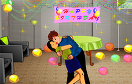 生日派對之吻遊戲 / 生日派對之吻 Game