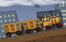 裝卸運煤火車3遊戲 / 裝卸運煤火車3 Game
