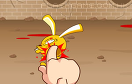 悲慘的兔子英文版遊戲 / Rabbit Punch Game