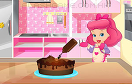 製作雪糕蛋糕遊戲 / 製作雪糕蛋糕 Game