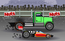 經典F1汽車賽豪華版修改遊戲 / 經典F1汽車賽豪華版修改 Game