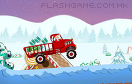 聖誕老人卡車送禮遊戲 / Santa's Delivery Truck Game