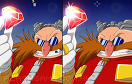 Sonic找茬2遊戲 / Sonic Speed Spotter 2 Game