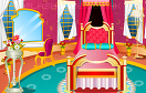 皇家公主的房間裝飾遊戲 / 皇家公主的房間裝飾 Game
