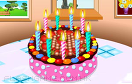 漂亮的生日蛋糕遊戲 / 漂亮的生日蛋糕 Game