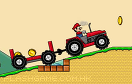 馬里奧拖拉機遊戲 / Mario Tractor Game