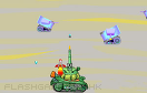 沙漠坦克戰遊戲 / 沙漠坦克戰 Game