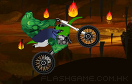 绿巨人騎電單車遊戲 / 绿巨人騎電單車 Game