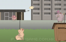 怪物豬遊戲 / 怪物豬 Game