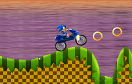 電單車Sonic遊戲 / 電單車Sonic Game