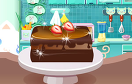 雙層朱古力蛋糕遊戲 / 雙層朱古力蛋糕 Game