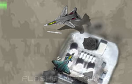 噴氣式戰鬥機遊戲 / 噴氣式戰鬥機 Game