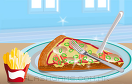 美味的披薩餅遊戲 / 美味的披薩餅 Game