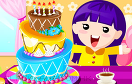 娃娃的生日蛋糕遊戲 / 娃娃的生日蛋糕 Game