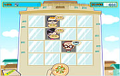 PIZZA極速特送遊戲 / Pizza Delivery Game