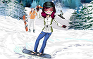 別緻滑雪之旅遊戲 / 別緻滑雪之旅 Game