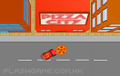 披薩城市遊戲 / 披薩城市 Game