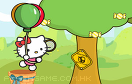凱蒂貓氣球歷險記遊戲 / 凱蒂貓氣球歷險記 Game