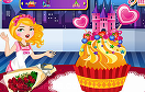 漂亮的公主蛋糕遊戲 / 漂亮的公主蛋糕 Game