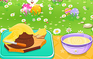 大黃鴨蛋糕遊戲 / 大黃鴨蛋糕 Game