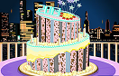 漂亮的新年蛋糕遊戲 / 漂亮的新年蛋糕 Game
