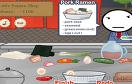 拉面烹飪比賽遊戲 / Ramen Cooking Game Game