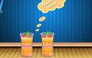 新鮮的冰橘汁遊戲 / 新鮮的冰橘汁 Game