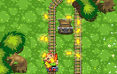 鐵路之旅遊戲 / 鐵路之旅 Game