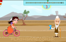 自行車短道賽遊戲 / 自行車短道賽 Game
