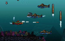 深海戰艇無敵版遊戲 / 深海戰艇無敵版 Game