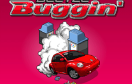 Hp微型賽車遊戲 / Beetle Buggin Game