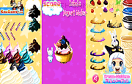 香甜冰淇淋遊戲 / Isha's Yogurt Maker Game