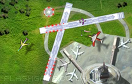 航空交通樞紐中文版遊戲 / 航空交通樞紐中文版 Game