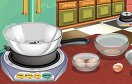 泰莎烹飪Tiramisu遊戲 / 泰莎烹飪Tiramisu Game