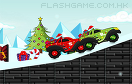 駭客VS聖誕車遊戲 / 駭客VS聖誕車 Game