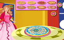 芭比糖果披薩遊戲 / 芭比糖果披薩 Game