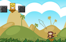 小猴子扔香蕉3無敵版遊戲 / 小猴子扔香蕉3無敵版 Game