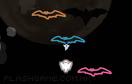 幽靈大戰蝙蝠遊戲 / 幽靈大戰蝙蝠 Game