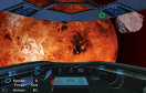 保衛太陽系遊戲 / 保衛太陽系 Game