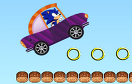 Sonic開車吃金幣遊戲 / Sonic開車吃金幣 Game
